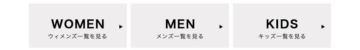 AZUL BY MOUSSY CATEGORY