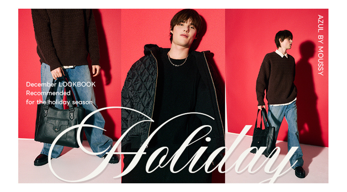 December LOOKBOOK recommended for the holiday season for MEN