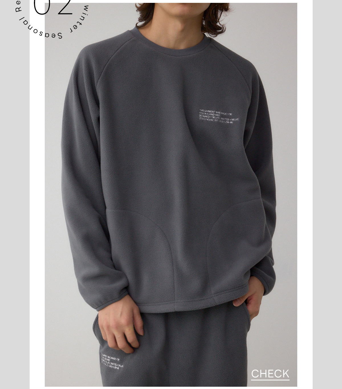 AZUL BY MOUSSY（アズールバイマウジー） | SET UP ITEM タイパが叶う、冬のセットアップはコレ！［SHELTECH warm］