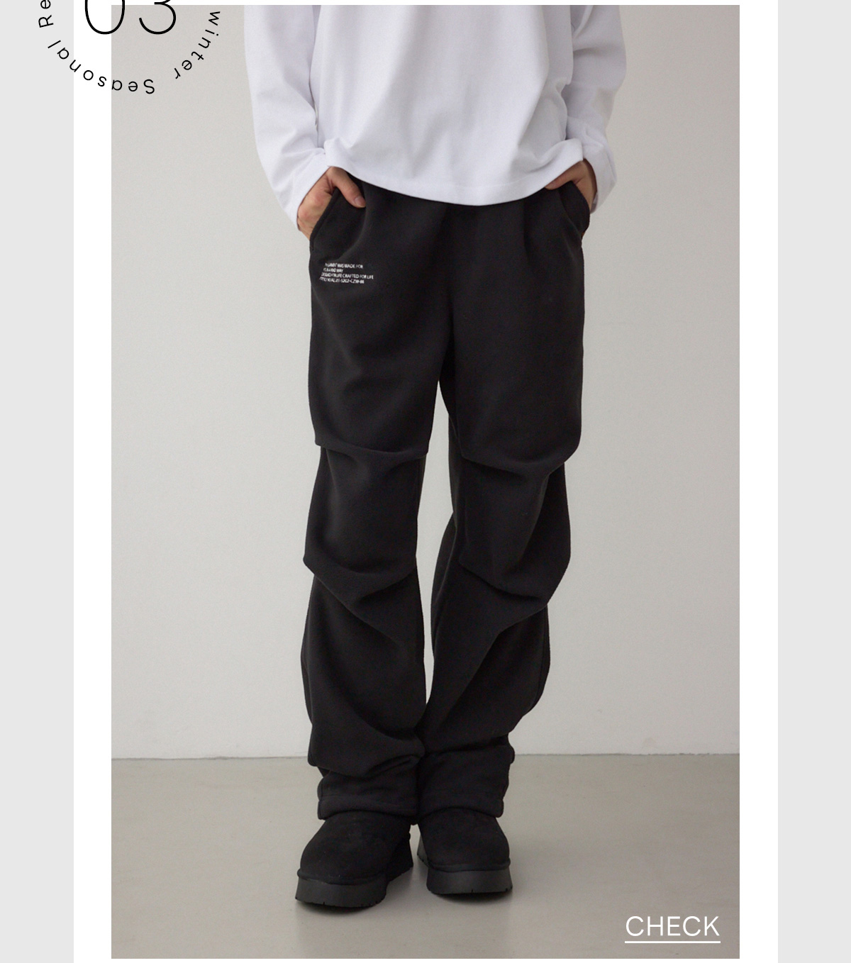 AZUL BY MOUSSY（アズールバイマウジー） | SET UP ITEM タイパが叶う、冬のセットアップはコレ！［SHELTECH warm］