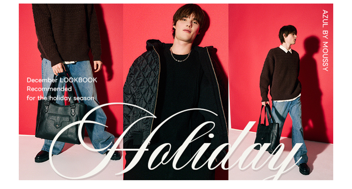 December LOOKBOOK recommended for the holiday season for MEN