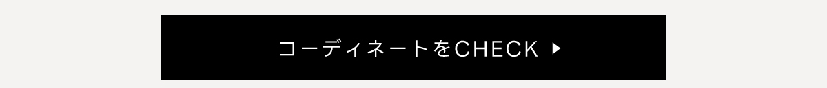 New Standard Lightweight Curved Denim［カーブデニム］