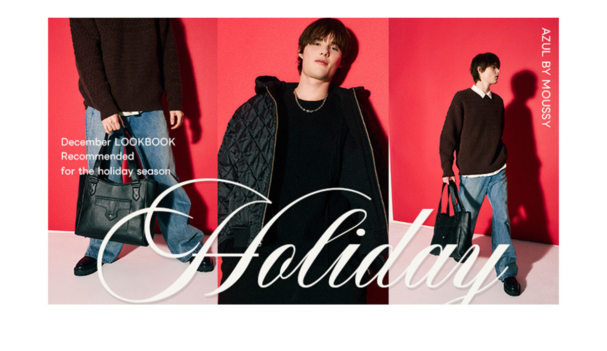 December LOOKBOOK recommended for the holiday season for MEN