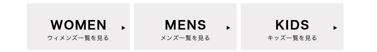 AZUL BY MOUSSY CATEGORY