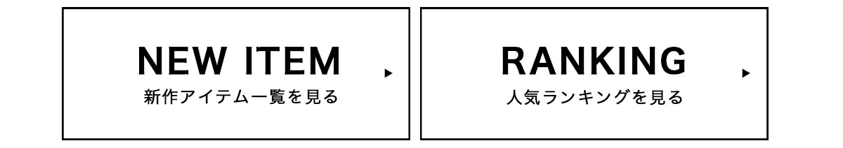 AZUL BY MOUSSY CATEGORY