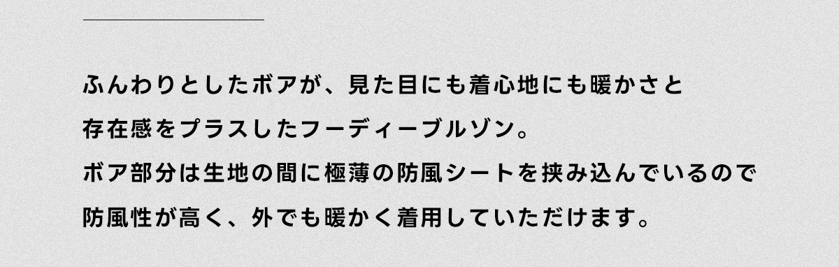 RECOMMEND ITEM［Sale］for Men