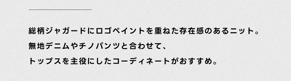 RECOMMEND ITEM［Sale］for Men