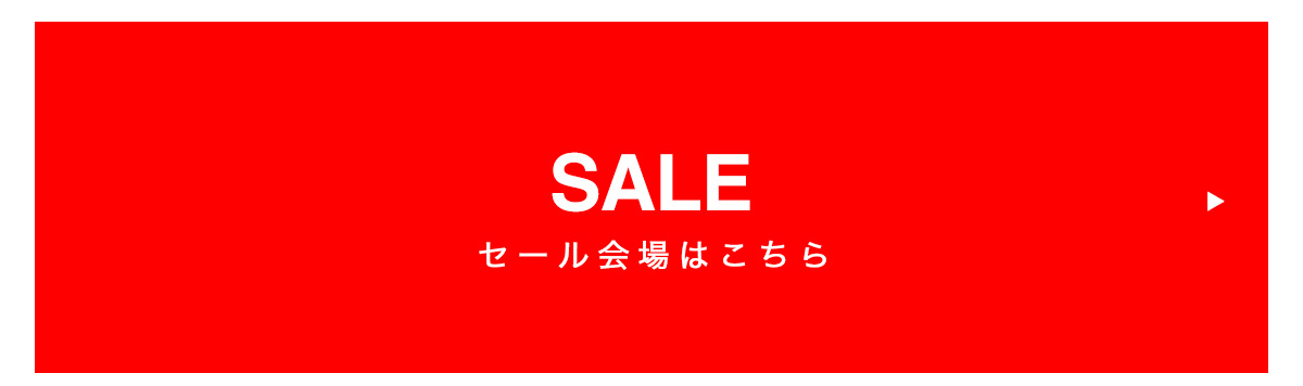RECOMMEND ITEM［Sale］for Men