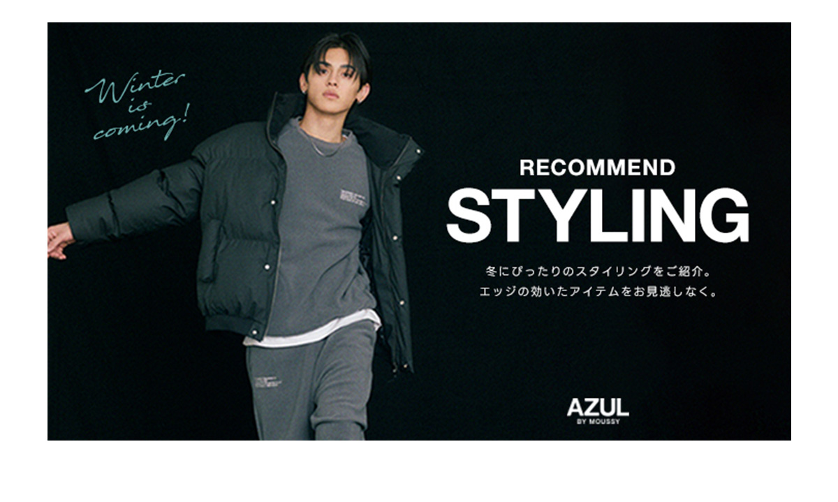RECOMMEND ITEM［Sale］for Men