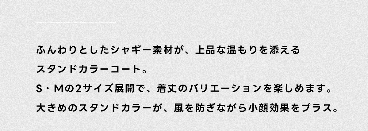 AZUL BY MOUSSY（アズールバイマウジー） | RECOMMEND ITEM［Sale］for Women