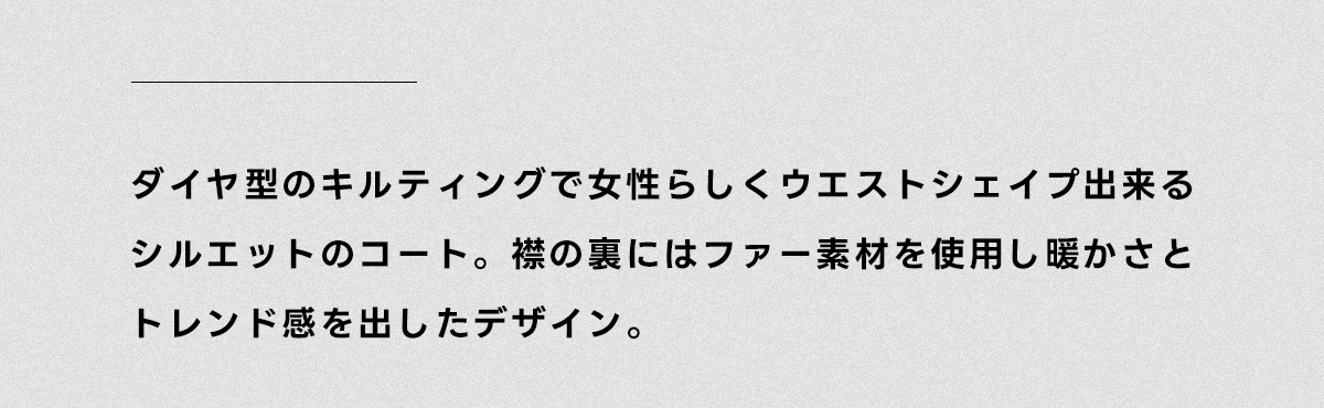 AZUL BY MOUSSY（アズールバイマウジー） | RECOMMEND ITEM［Sale］for Women