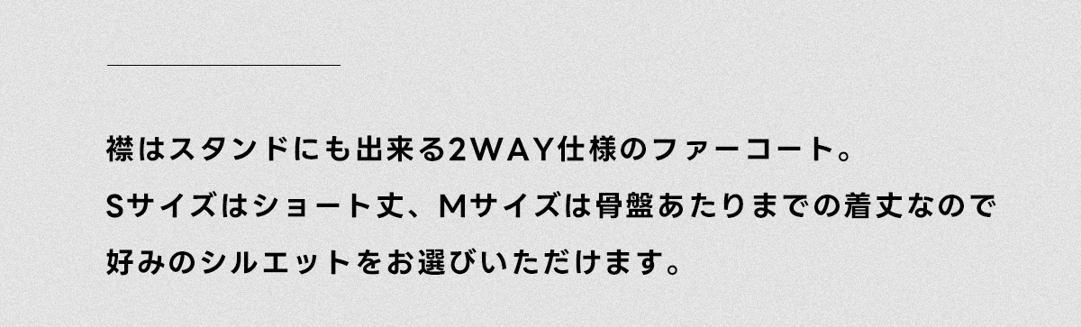 AZUL BY MOUSSY（アズールバイマウジー） | RECOMMEND ITEM［Sale］for Women