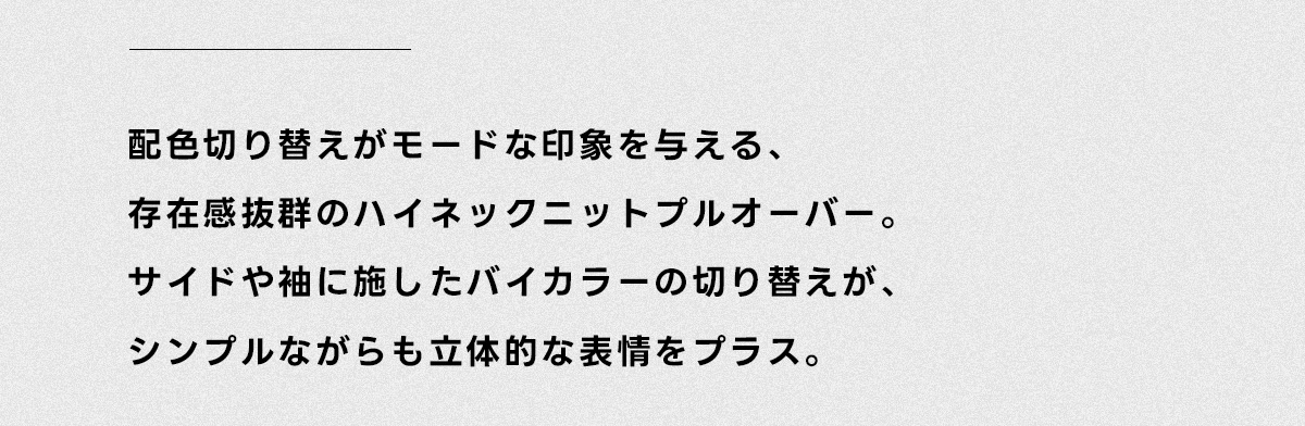 AZUL BY MOUSSY（アズールバイマウジー） | RECOMMEND ITEM［Sale］for Women