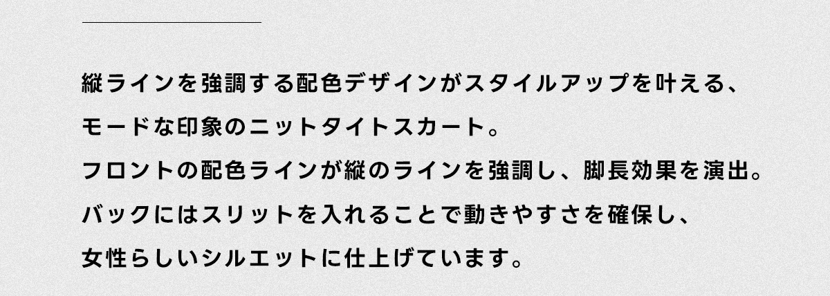 AZUL BY MOUSSY（アズールバイマウジー） | RECOMMEND ITEM［Sale］for Women