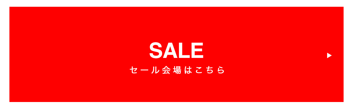 AZUL BY MOUSSY（アズールバイマウジー） | RECOMMEND ITEM［Sale］for Women