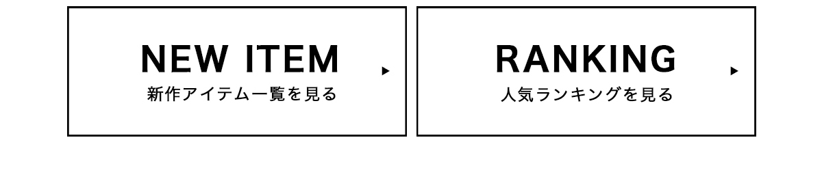 AZUL BY MOUSSY CATEGORY