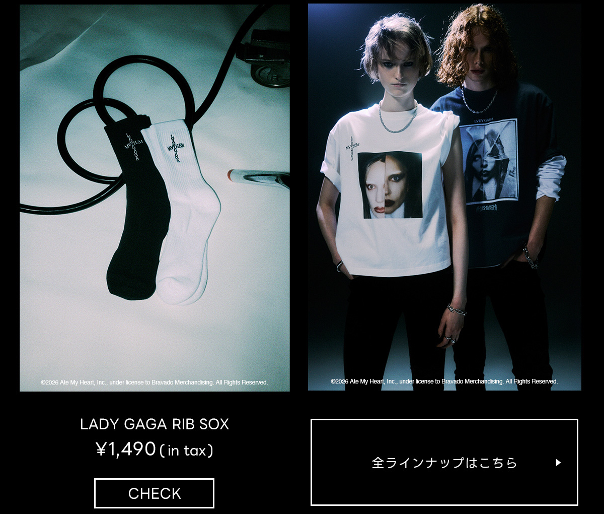 AZUL BY MOUSSY（アズールバイマウジー） | LADY GAGA｜AZUL BY MOUSSY
