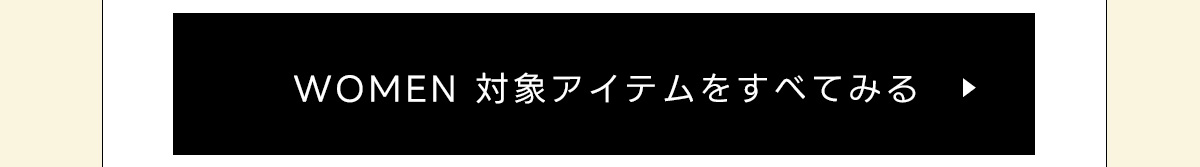 AZUL BY MOUSSY（アズールバイマウジー） | Spring／Summer 2026 PRE ORDER vol.2 for MEN