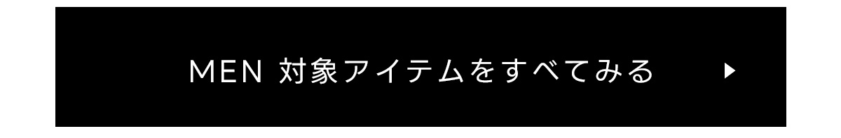 AZUL BY MOUSSY（アズールバイマウジー） | Spring／Summer 2026 PRE ORDER vol.2 for MEN