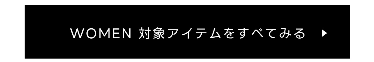 AZUL BY MOUSSY（アズールバイマウジー） | Spring／Summer 2026 PRE ORDER vol.2 for MEN