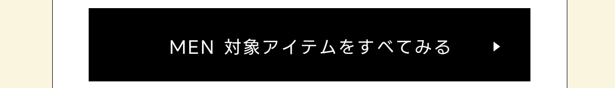 AZUL BY MOUSSY（アズールバイマウジー） | Spring／Summer 2026 PRE ORDER vol.2 for WOMEN