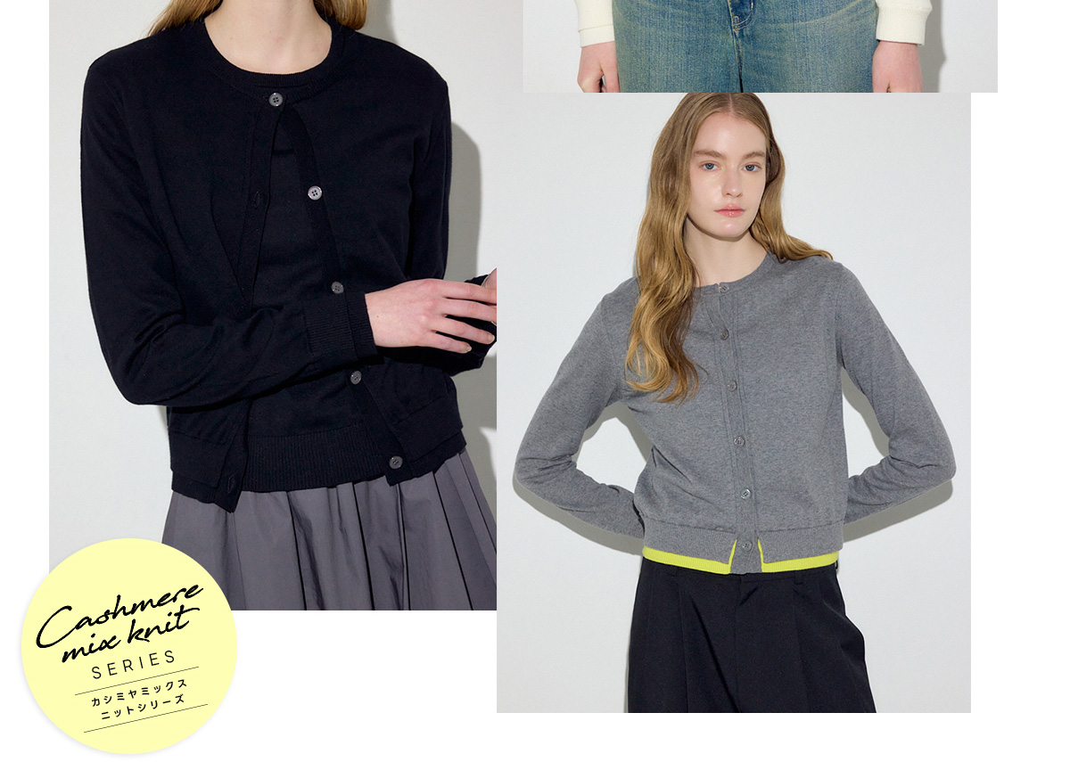 AZUL BY MOUSSY（アズールバイマウジー） | Spring／Summer 2026 PRE ORDER vol.2 for WOMEN