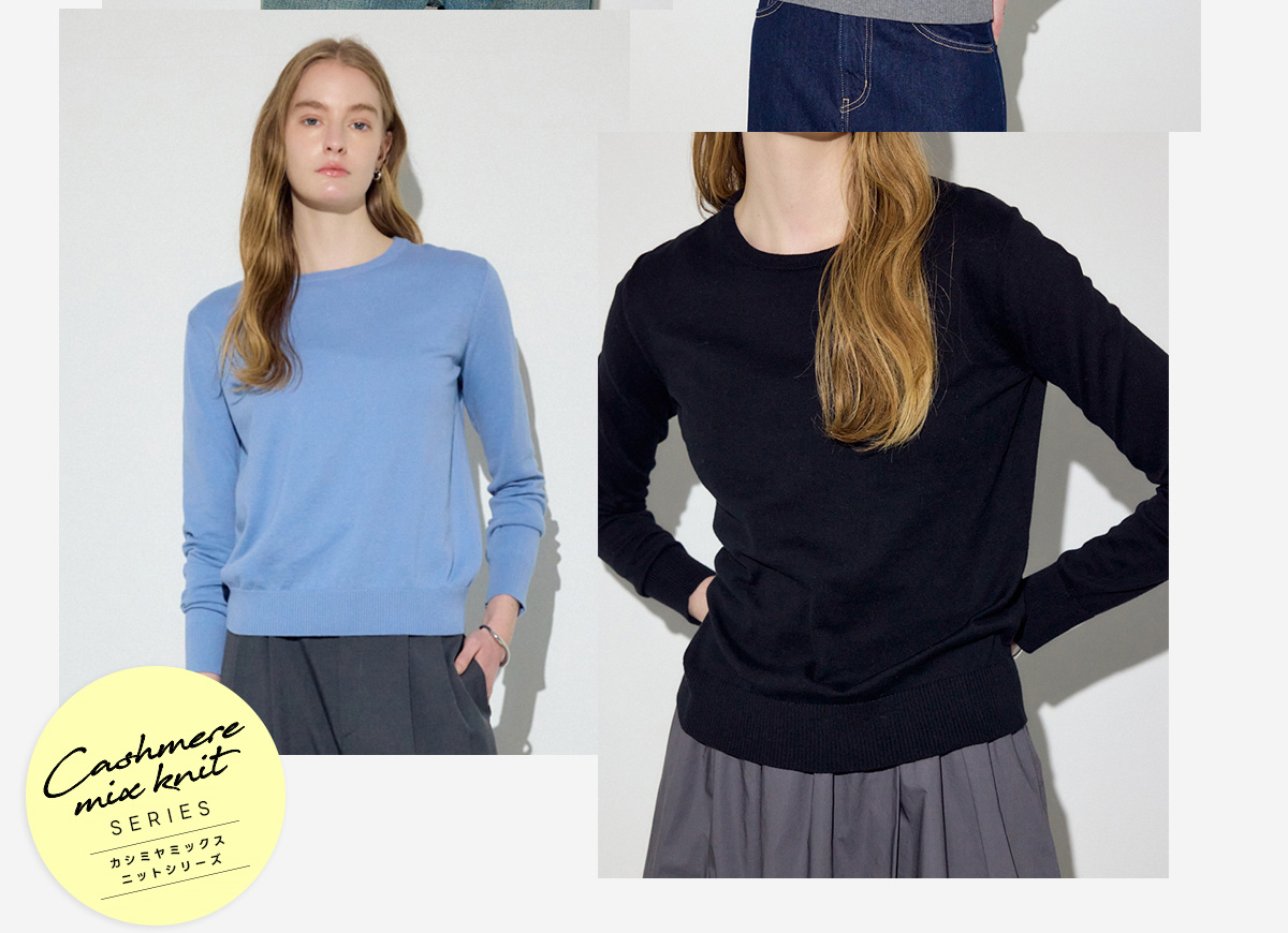 AZUL BY MOUSSY（アズールバイマウジー） | Spring／Summer 2026 PRE ORDER vol.2 for WOMEN