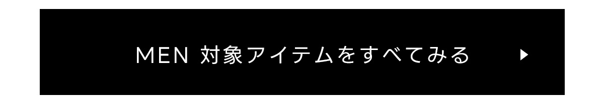 AZUL BY MOUSSY（アズールバイマウジー） | Spring／Summer 2026 PRE ORDER vol.2 for WOMEN