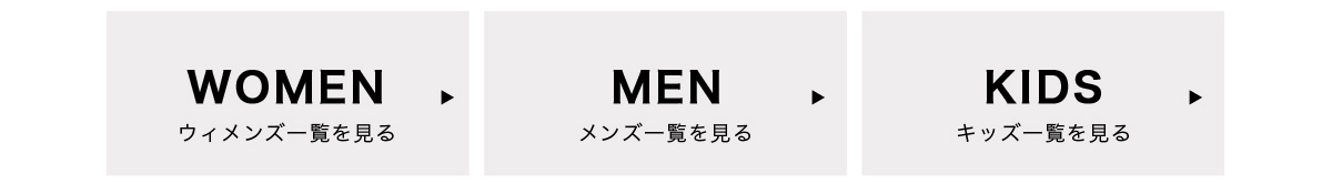 AZUL BY MOUSSY CATEGORY