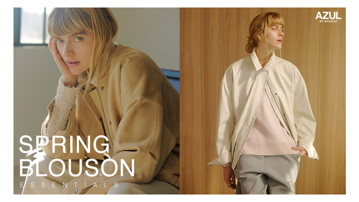 AZUL BY MOUSSY（アズールバイマウジー） | Cashmere mix knit -カシミヤミックスニット- 上品を、毎日