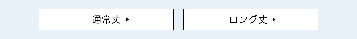 NEW JEANS vol.1 AZUL DENIM／Straight Denim|新しいストレートデニム。forWOMEN