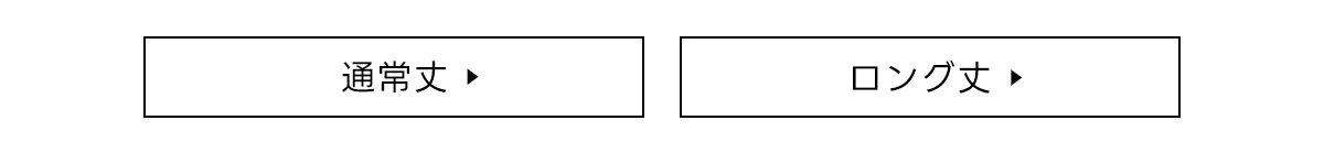 NEW JEANS vol.1 AZUL DENIM／Straight Denim|新しいストレートデニム。forWOMEN