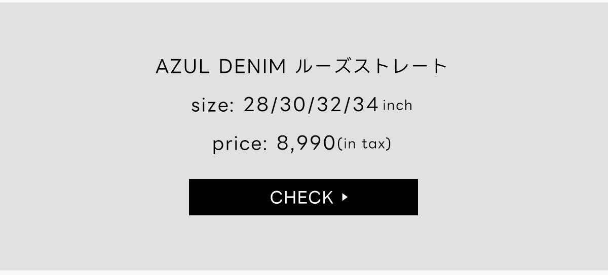 NEW JEANS Loose Straight Denim／DENIM SET－UP STYLE for MEN