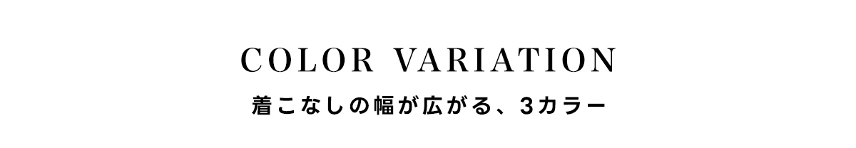 NEW JEANS Loose Straight Denim／DENIM SET－UP STYLE for MEN