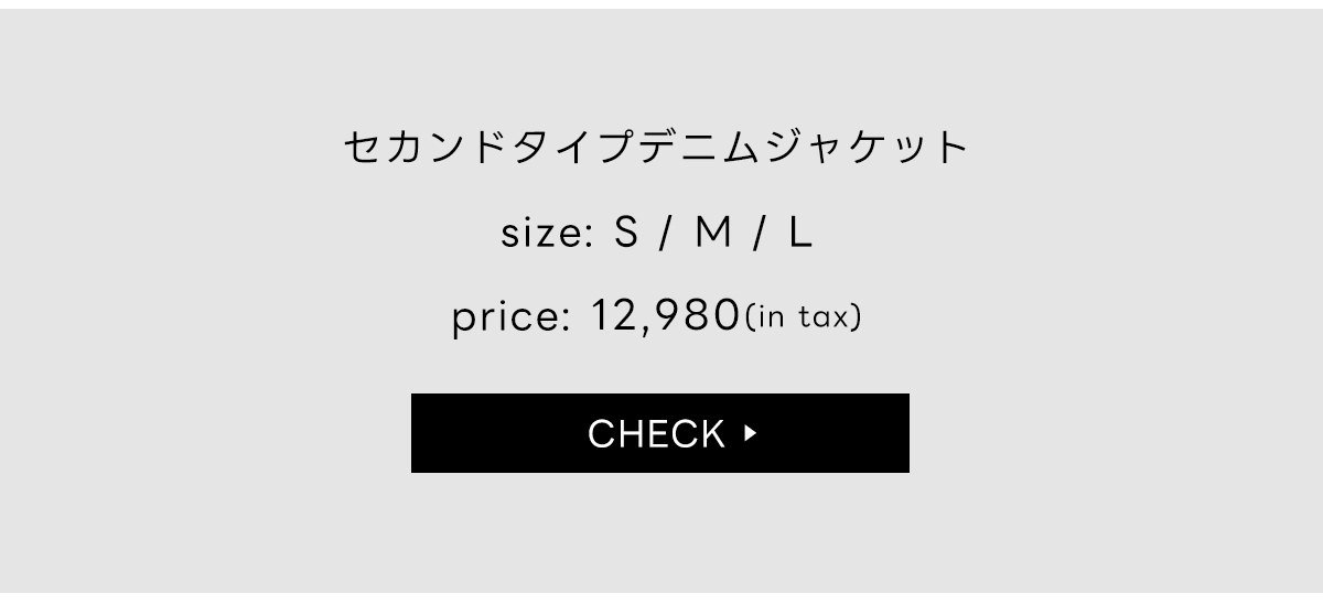 NEW JEANS Loose Straight Denim／DENIM SET－UP STYLE for MEN