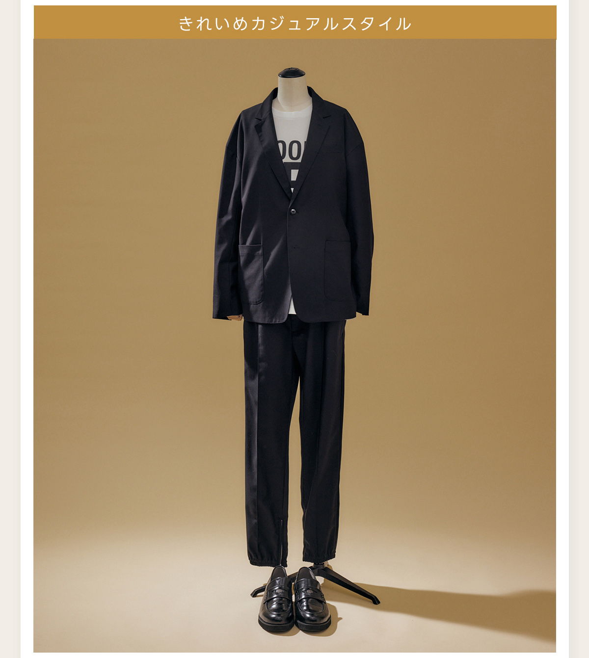 AZUL BY MOUSSY（アズールバイマウジー） | ［春のオケージョンスタイル］OCCASION SET FAIR 2026.2.6(FRI)9:00～2.18(WED)8:59