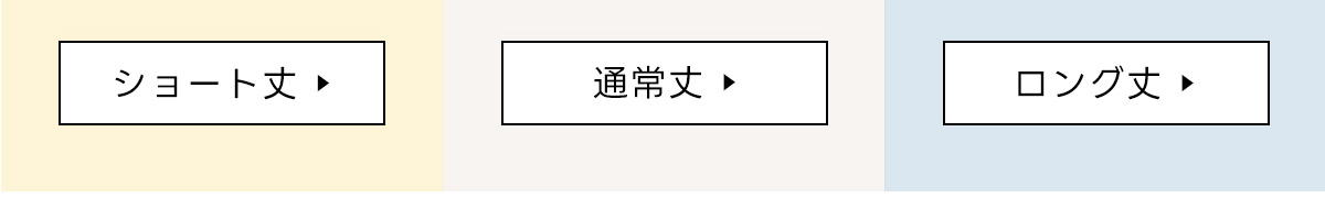 AZUL BY MOUSSY（アズールバイマウジー） | NEW JEANS vol.2 AZUL DENIM ／ Center Press Flare Denim forWOMEN