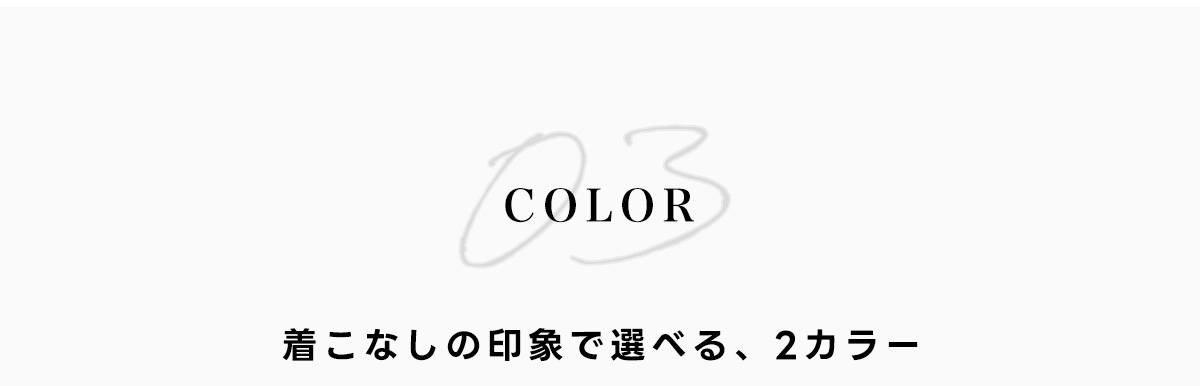 AZUL BY MOUSSY（アズールバイマウジー） | NEW JEANS vol.2 AZUL DENIM ／ Center Press Flare Denim forWOMEN