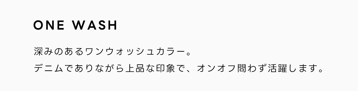 AZUL BY MOUSSY（アズールバイマウジー） | NEW JEANS vol.2 AZUL DENIM ／ Center Press Flare Denim forWOMEN