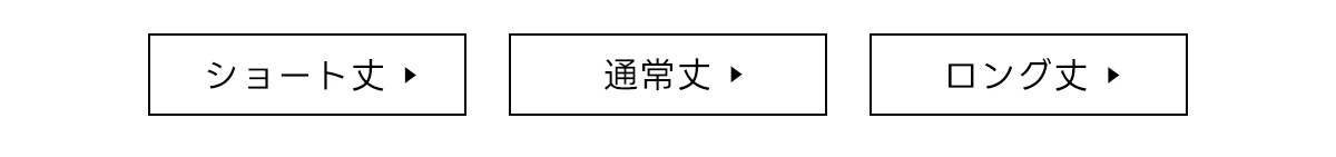 AZUL BY MOUSSY（アズールバイマウジー） | NEW JEANS vol.2 AZUL DENIM ／ Center Press Flare Denim forWOMEN