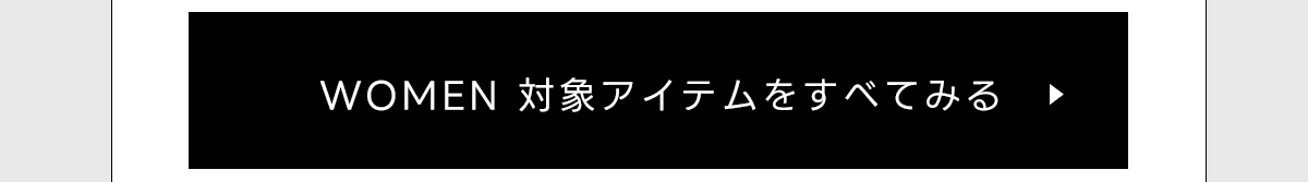 Spring／Summer 2026 PRE ORDER vol.3 for MEN