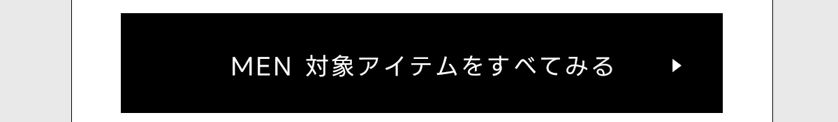 Spring／Summer 2026 PRE ORDER vol.3 for MEN