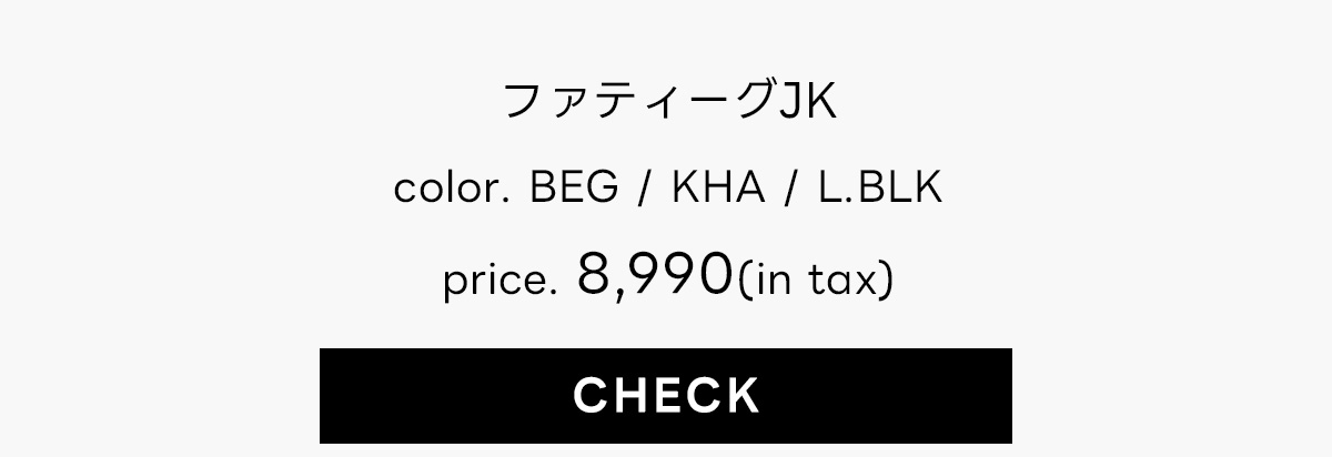 Spring／Summer 2026 PRE ORDER vol.3 for MEN