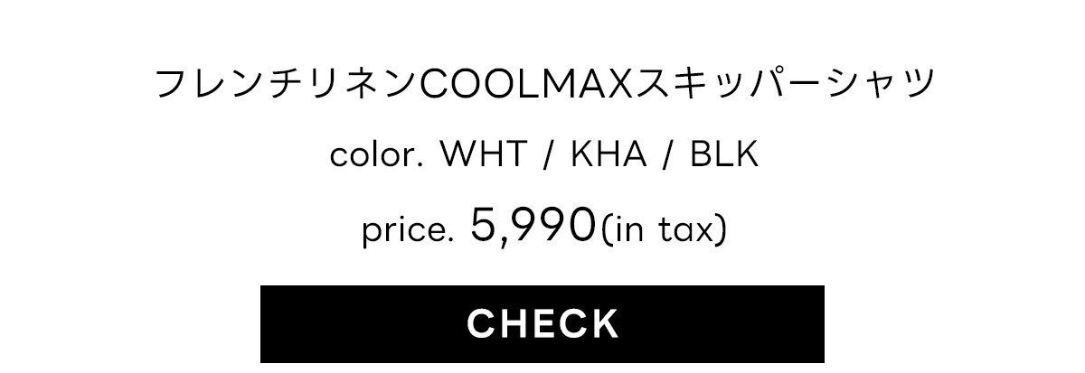 Spring／Summer 2026 PRE ORDER vol.3 for MEN