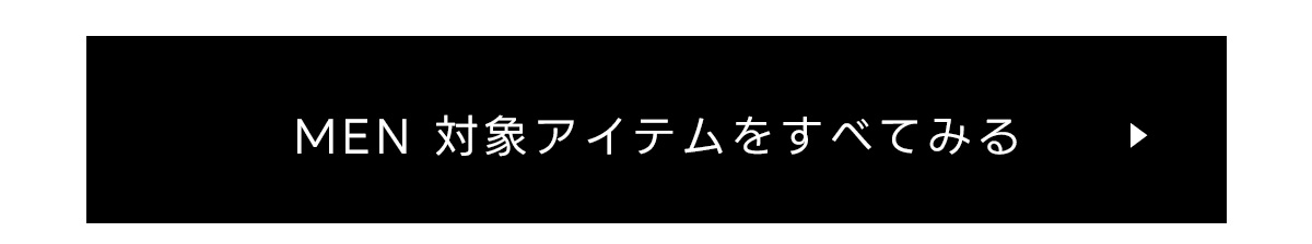 Spring／Summer 2026 PRE ORDER vol.3 for MEN