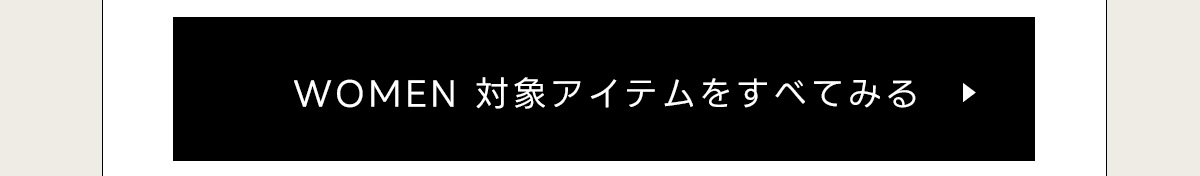 Spring／Summer 2026 PRE ORDER vol.3 for WOMEN