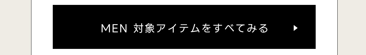 Spring／Summer 2026 PRE ORDER vol.3 for WOMEN