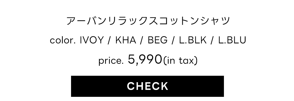 Spring／Summer 2026 PRE ORDER vol.3 for WOMEN