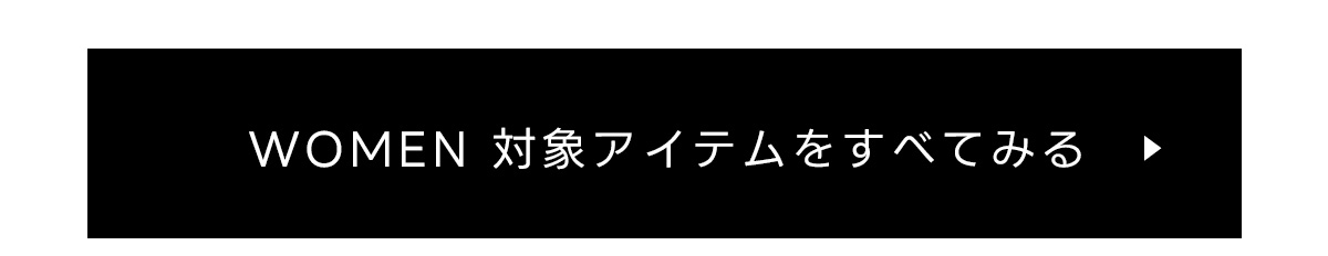 Spring／Summer 2026 PRE ORDER vol.3 for WOMEN