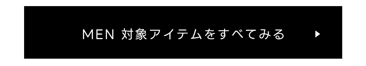 Spring／Summer 2026 PRE ORDER vol.3 for WOMEN